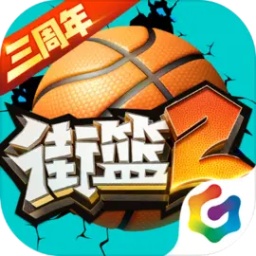 爱游戏全站app官网
