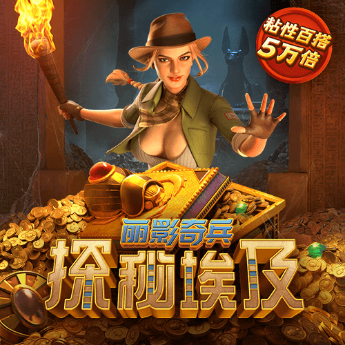 星空体育官网下载app