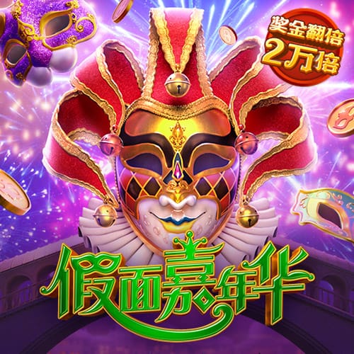 金沙js55登录入口