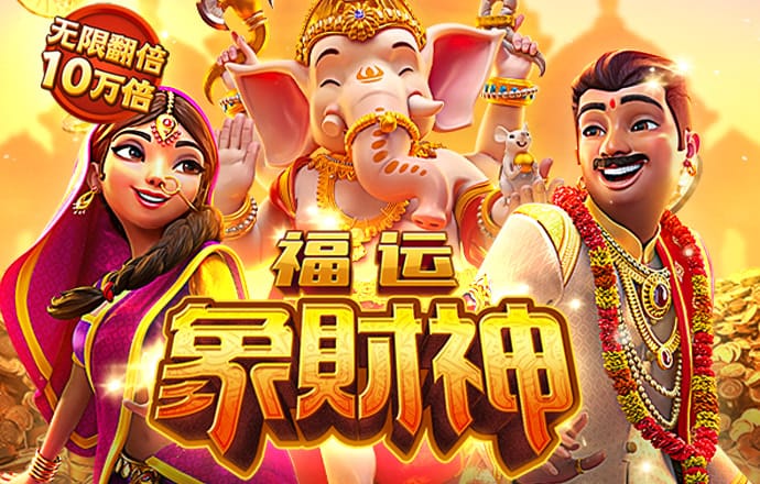亿德体育最新版本