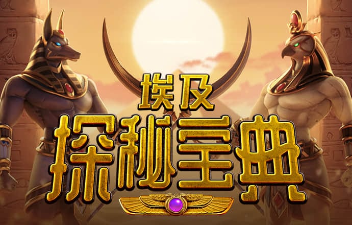新澳门资料1688