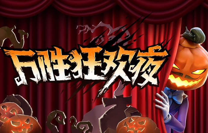 bob体彩官方网站