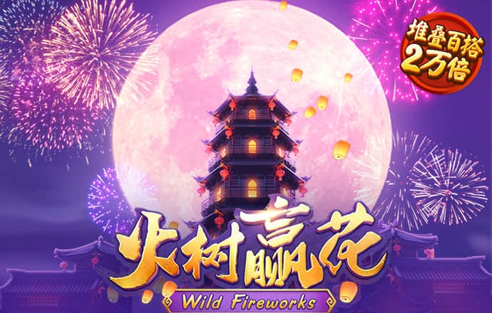 必博体育官网下载