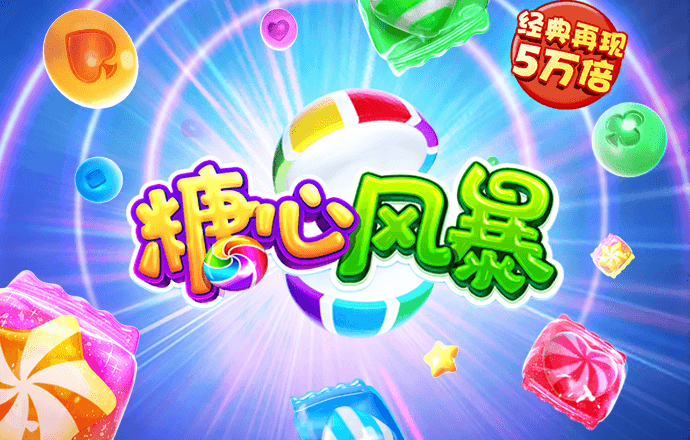 乐博体育app下载官网最新版