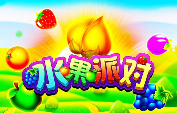 9393体育平台下载