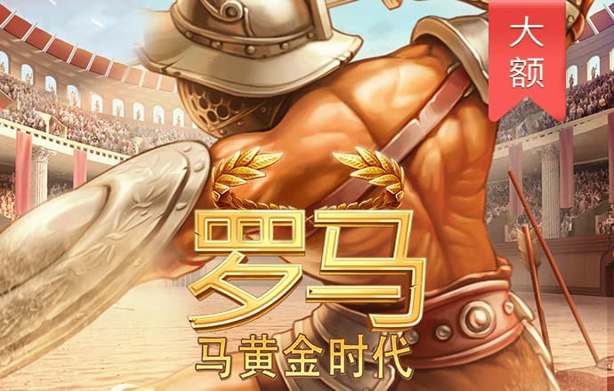 龙8体育登录入口