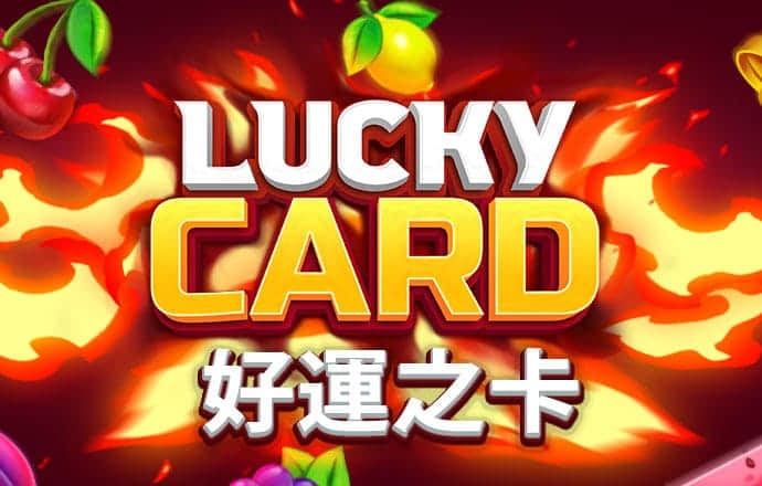 乐鱼体育app-官网下载
