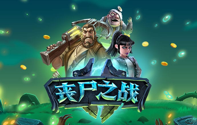 manbetx网页版登录页面