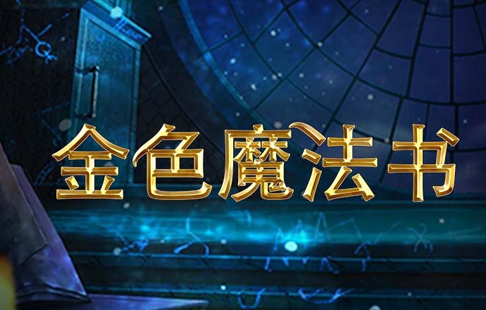 jn体育官网下载