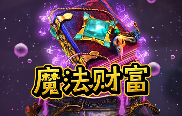 爱体育app官网登录入口手机版截图1