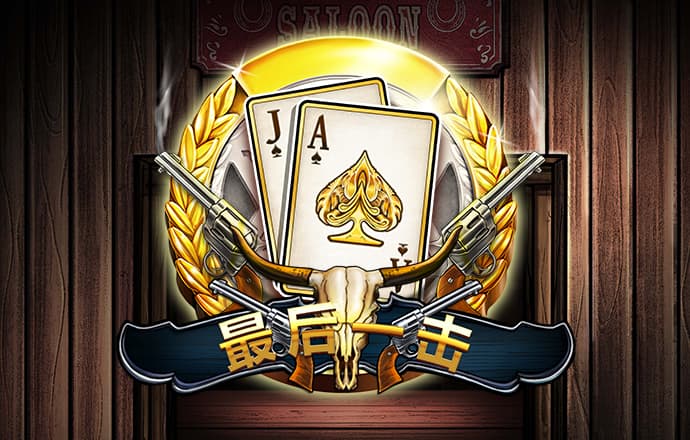 hth最新版本下载