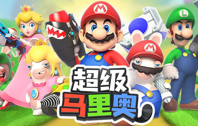 冠博体育俱乐部