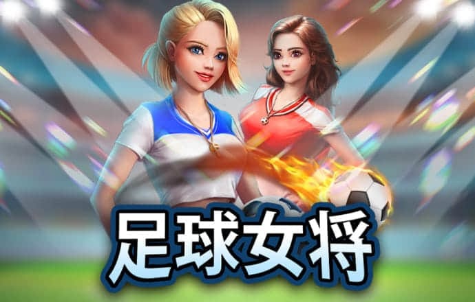 4949澳门正版免费资料