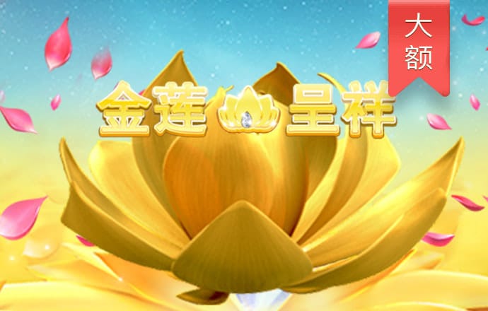 澳门一码一肖一恃一中347期