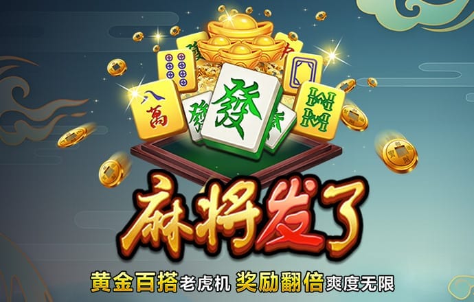 8846威尼斯入口